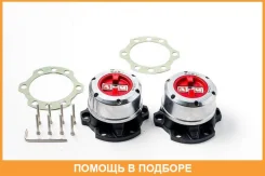 ����� ���������� ���� (2��. ����) AVM / AVM462 AVM462 ����