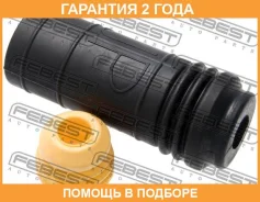 ������� ������� ������������ Febest / Nshbz51R �������� 24 ��� NSHBZ51R ����