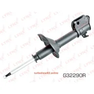 ������ ���������������, ����� ���� Lynxauto G32290R G32290R ����