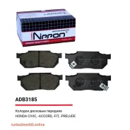 ������� ��������� ��������, ����� Allied Nippon ADB3185 ADB3185 ����