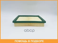 ������ ��������� BIG Filter / GB95031 GB95031 ����