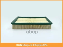 ������ ��������� BIG Filter / GB9546 GB9546 ����