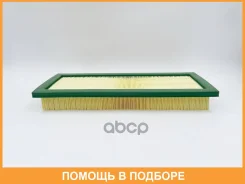 ������ ��������� BIG Filter / GB955 GB955 ����