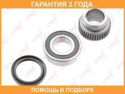 ��������� ������� ������ (� ABS, 16x30x62) Lynxauto / WB1507 WB1507 ����