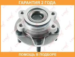 ������� �������� � ����� � ABS Lynxauto / WH1196 �������� 24 ��� Lynxauto WH1196 WH1196 ����