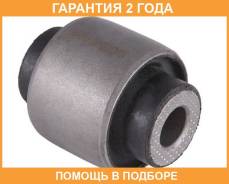 ����������� Jikiu / BH28045 �������� 24 ��� BH28045 ����