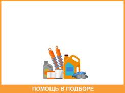 ����������� JUST Drive / JAA0404 �������� 6 ��� JAA0404 ����