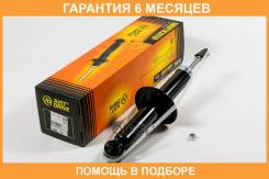 ����������� JUST Drive / JAA0444 �������� 6 ��� JAA0444 ����