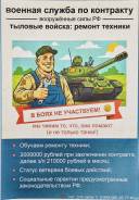 �������������� �� ���������. �� ��. ����� ���������� 31� ����