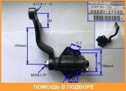������� ������� Chase / NIIA01 NIIA01 ����