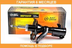 ������ ������������ �������� ����� JUST Drive / JAS0207 �������� 6 ��� JAS0207 ����