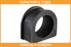 ������ Jikiu / GS21029 �������� 24 ��� GS21029 ����