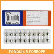 ���� �� 10 �� 12V�8W�T10x31 Koito / 2252 2252 ����