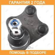 ����� ������� Jikiu / JB33001L �������� 24 ��� JB33001L ����