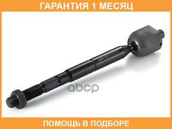 ������ ������, ������� ���� GMB / 08010830 �������� 1 ��� 08010830 ����