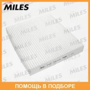 ������ �������� Miles / AFW1197 AFW1197 ����