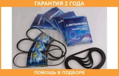 ������ ��� Mitsuboshi / 158XR32 �������� 24 ��� 158XR32 ����