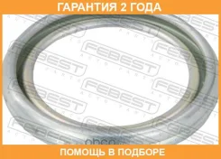 ��������� ������ ��� Febest / 88430121622X �������� 24 ��� ���� �� 10 �� 88430121622X ����
