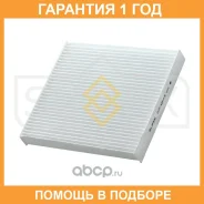 ������ �������� Sufix / SS1043 �������� 12 ��� SS1043 ����