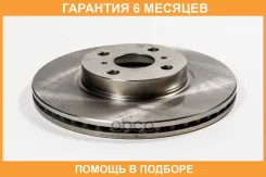 ���� ��������� �������� 4��� (275�22) JUST Drive / JBD0179 �������� 6 ��� JBD0179 ����