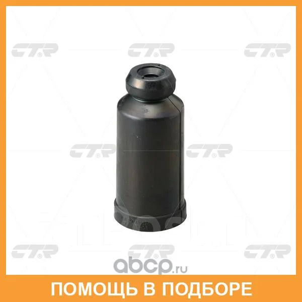 ������� ������������ CTR / GV0203 GV0203 ����