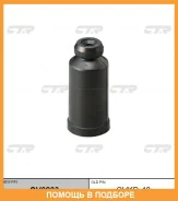������� ������������ CTR / GV0203 GV0203 ����