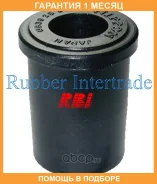 ������ RBI / D2045G �������� 1 ��� ���� �� 4 �� D2045G ����