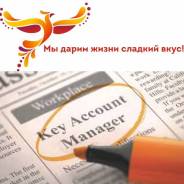 �������-��������-������������ ������. ��� "���������� �������� �����". ����� ������� 9� ����