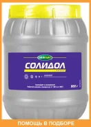������ �������- � 0,8 �� OILRIGHT / 6021 ����