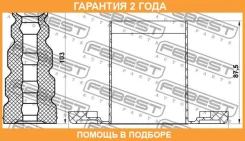 ������� ������� ������������ � ���������� �������� Febest / Hshbesrkit �������� 24 ��� 00X17358, 00X17362, 00X22106, 100A17146, 100A17150, 100A21894...