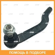 ���������� ������� ���� CTR / CE0937R CE0937R ����