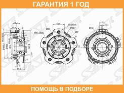��������� ���� ����� Suzuki Grand Vitara/Escudo (ABS) 01- SAT / ST4340165D10 �������� 12 ��� ST4340165D10 ����
