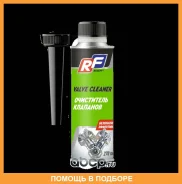 ���������� �������� (270 ��) RUSEFF / 19247N ����