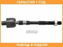 ���� ������� HOSU / HSSR0185 �������� 12 ��� HSSR0185 ����