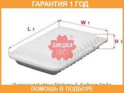 ������ ��������� Sakura / A3301 �������� 12 ��� A3301 ����