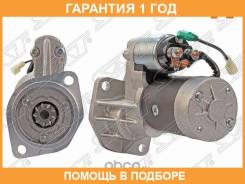 ������� Isuzu Bighorn 93-02 / Trooper 81-91 (2 kW/ Z=9) SAT / ST640086 �������� 12 ��� ST640086 ����