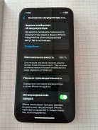 Apple iPhone Xr. �/�, 128 ��, �����, 4G LTE, NFC ����