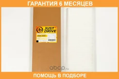 ������ �������� JUST Drive / JDAC0069 �������� 6 ��� JDAC0069 ����