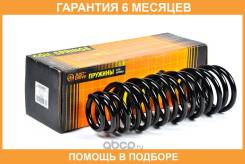 ������� JUST Drive / JJS2051 �������� 6 ��� ���� �� 2 �� JJS2051 ����