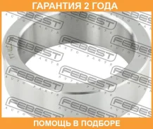 ������ ���������� ���������� ���� Febest / Ttuzj200 �������� 24 ��� TTUZJ200 ����