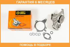 ����� ������� JUST Drive / JPW0017 �������� 6 ��� JPW0017 ����