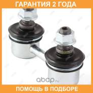 ���� ������������� Jikiu / LS21960 �������� 24 ��� LS21960 ����