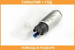 ��������� ��������� ����� � ��� ������ ������� HKT / GIP509 �������� 12 ��� GIP509 ����