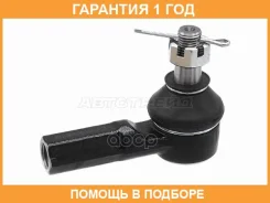 ���������� ������� SAT / ST510014 �������� 12 ��� ST510014 ����