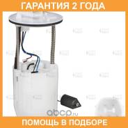 ������ ���������� ������ ��� �/� Outlander (06-) 2.0i/2.4i/ASX (10-) 2.0i 4x4 (SFM 1104) Startvolt / SFM1104 �������� 24 ��� SFM1104 ����