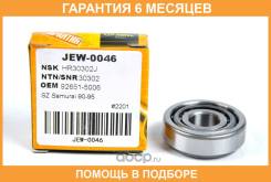 ��������� ������� JUST Drive / JEW0046 �������� 6 ��� JEW0046 ����