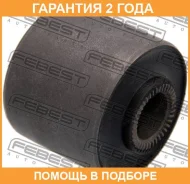 ����������� Febest / TAB240 �������� 24 ��� TAB240 ����