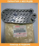 ���� ������� ����������� Suzuki / 1276154G00 �������� 6 ��� 1276154G00 ����