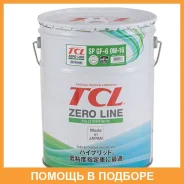 TCL Zero Line