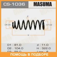 ������� �������� Masuma / CS1036 CS1036 ����